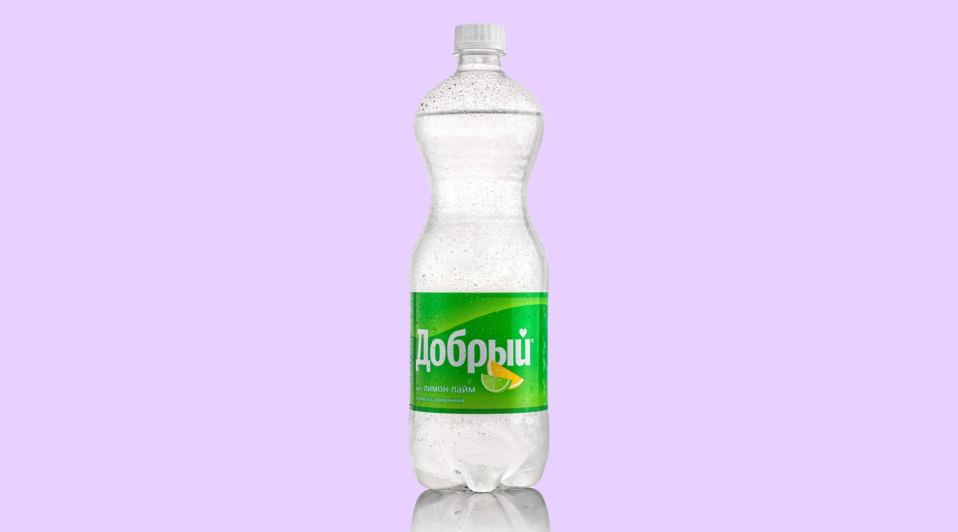 Добрый Лимон-Лайм [АТ]