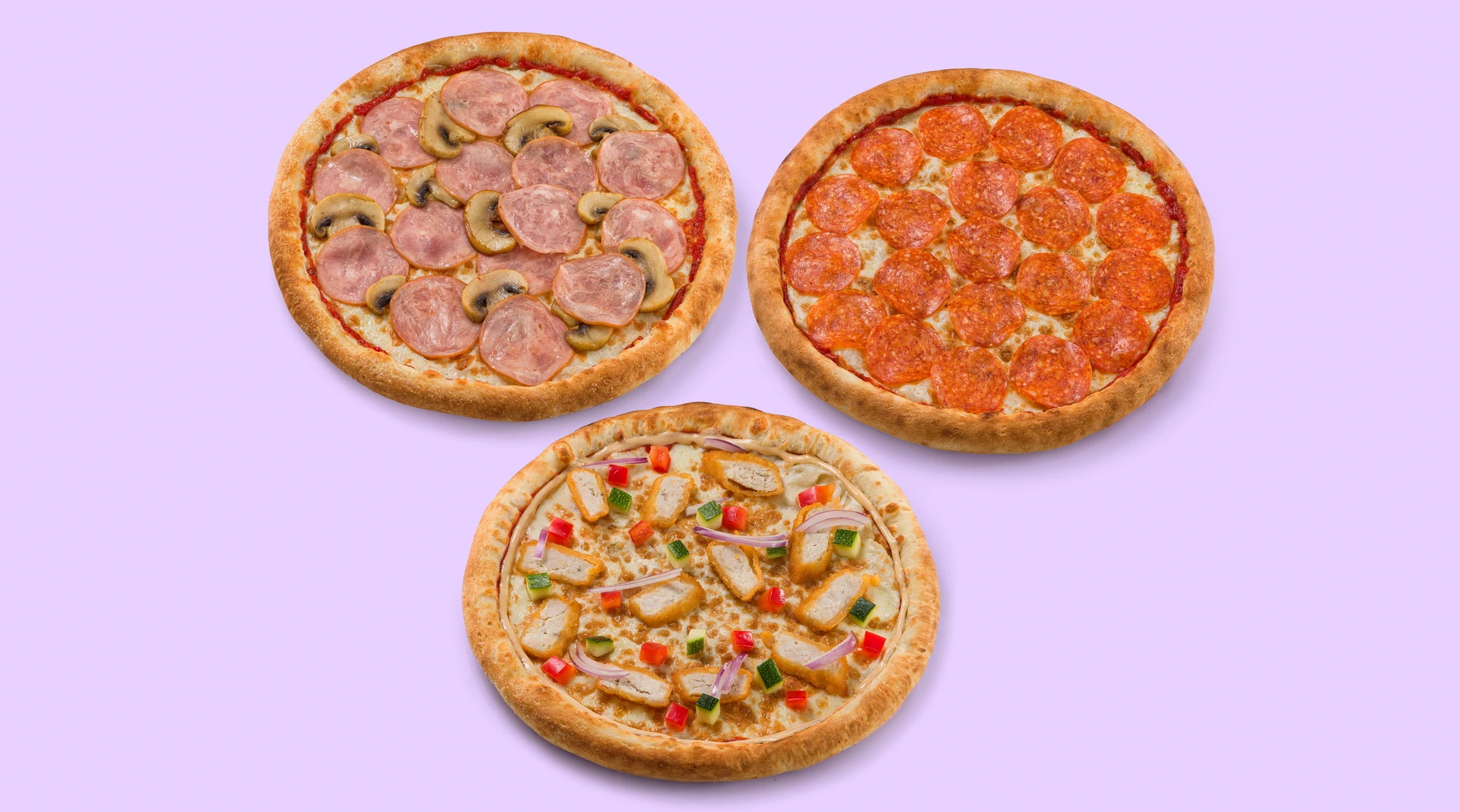 Три средние пиццы