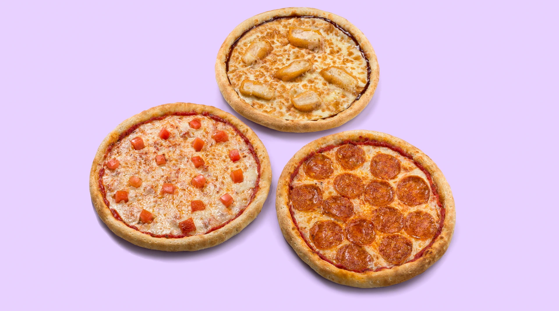 Три маленькие пиццы