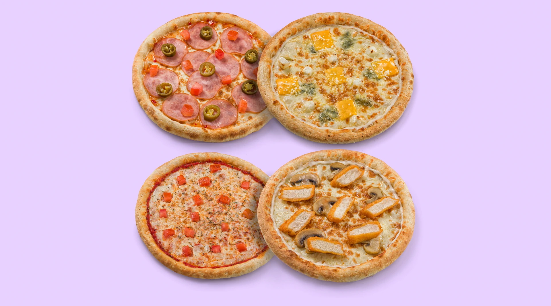Четыре маленькие пиццы