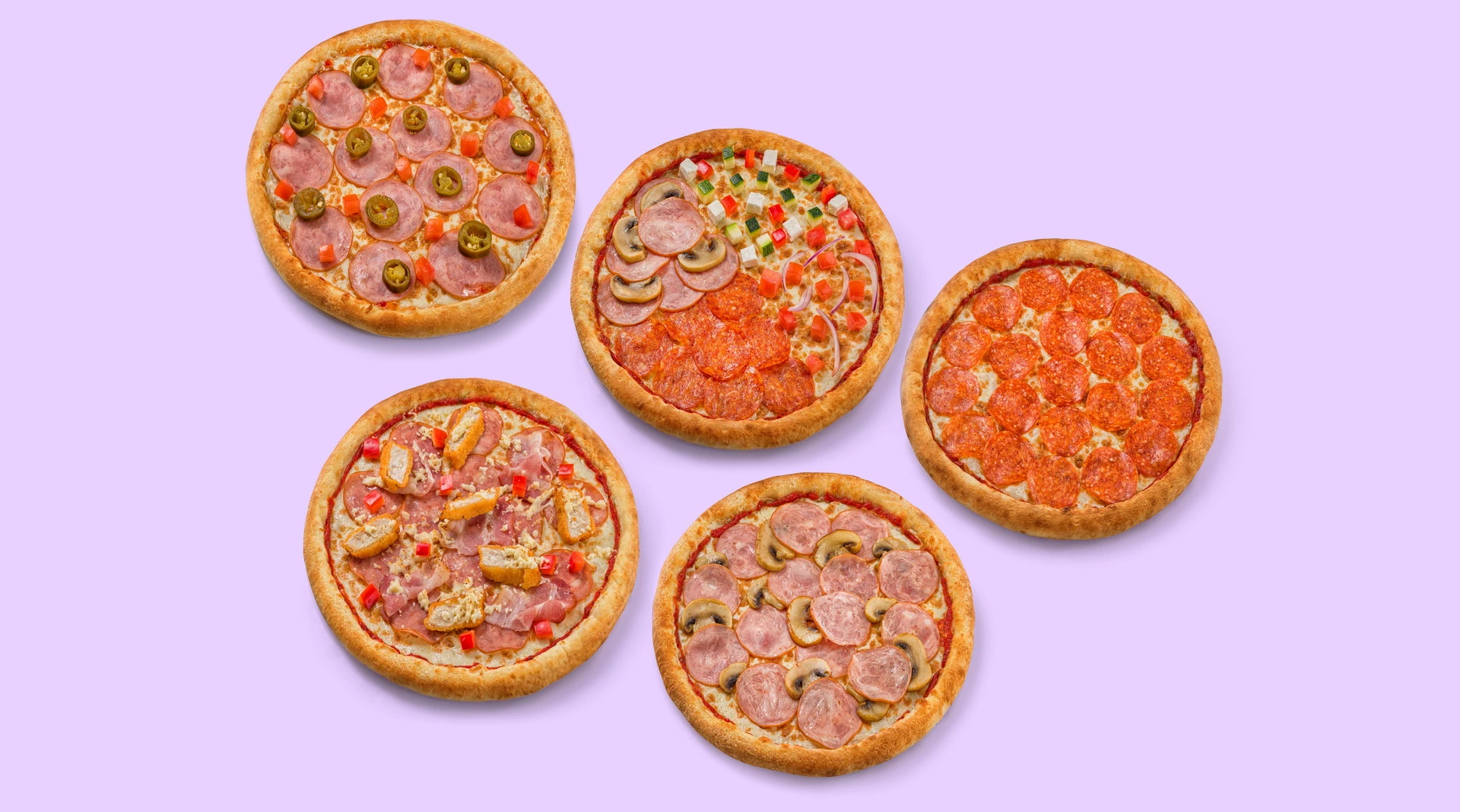 Пять средних пицц
