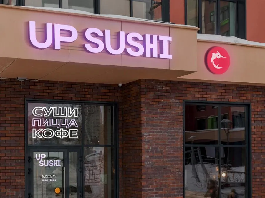 Франшиза UP SUSHI