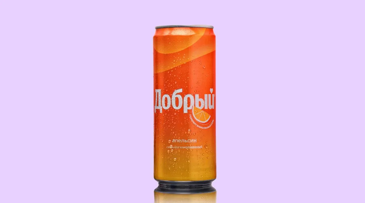 Добрый Апельсин