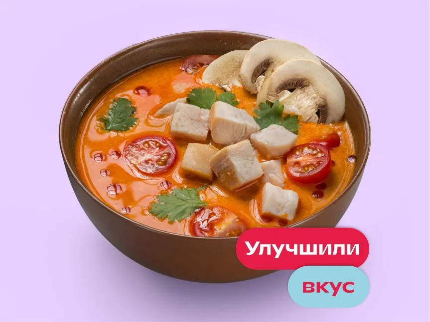 Том ям с цыплёнком