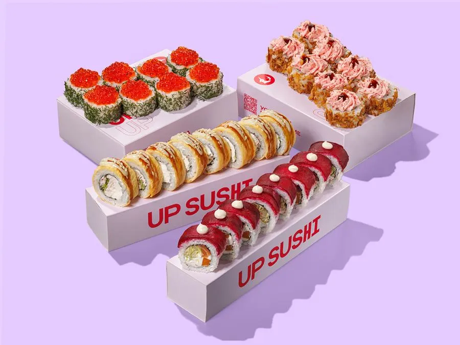 Новогодний 