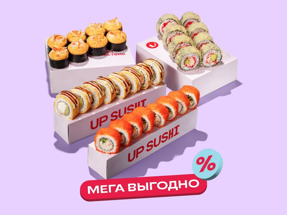 Семейный