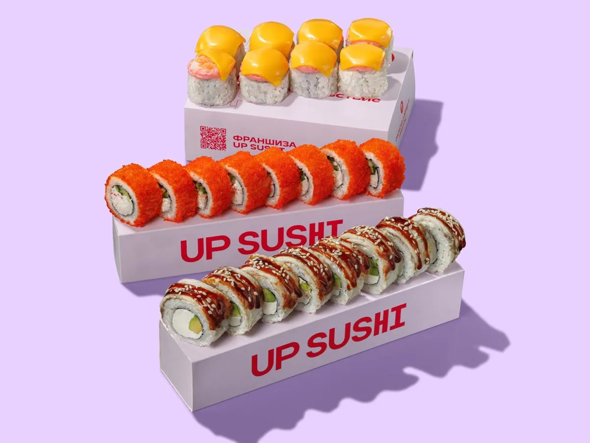 Бестселлер