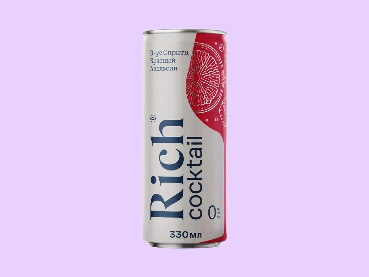 Rich Красный апельсин